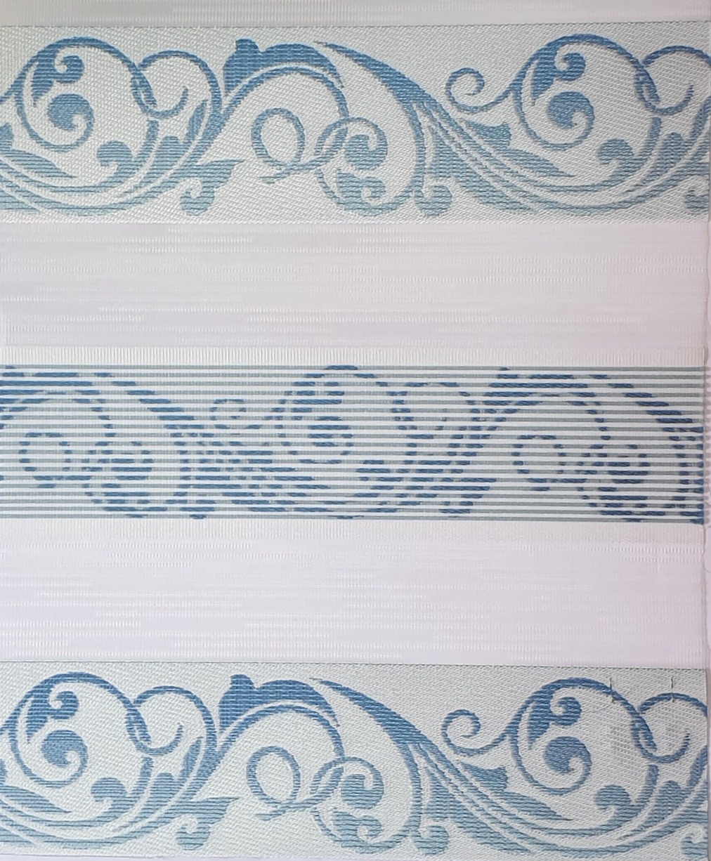 زیرا ژاکارد روژان